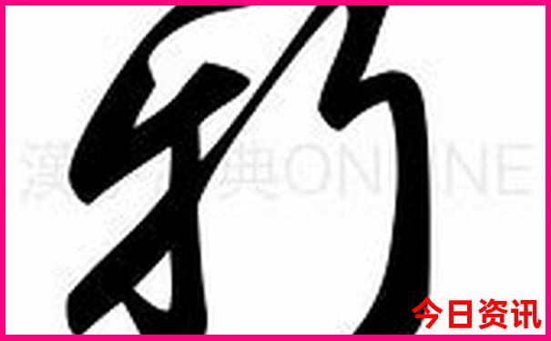 8月适合避暑的地方