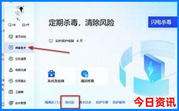 亲子酒店排行榜前十名