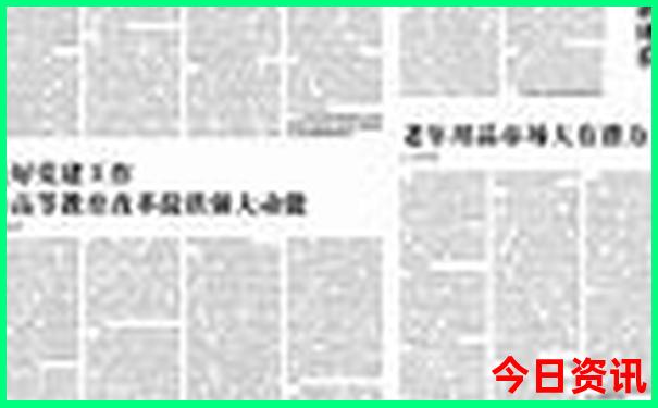 夏季青岛旅游攻略必去景点
