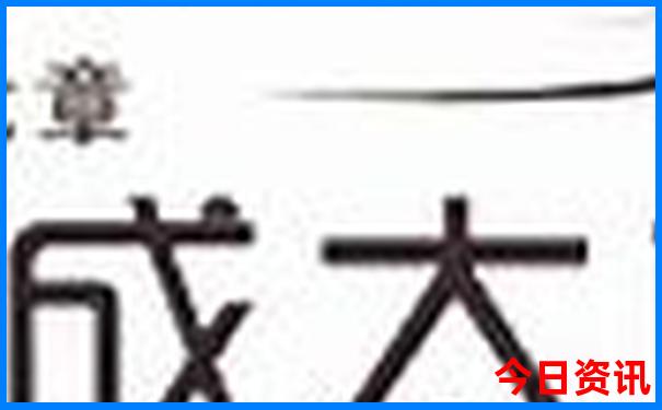 吉林三日游旅游最佳景点推荐
