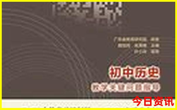 暑假旅游最好的地方