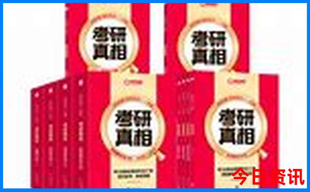 巴彦淖尔市周边游玩景点大全