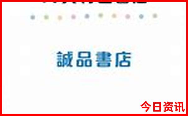 最适合父母出游的15个地方