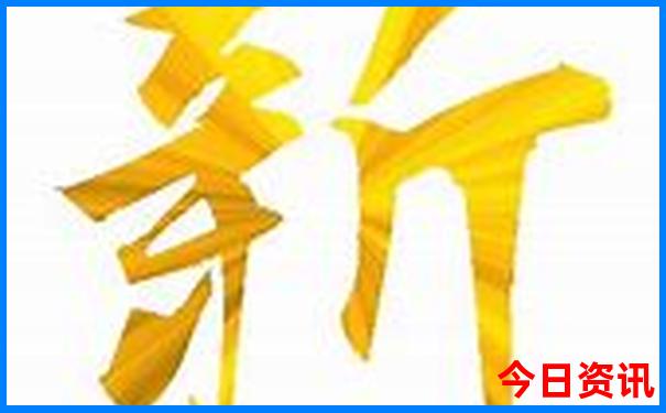 那拉提空中草原游玩攻略