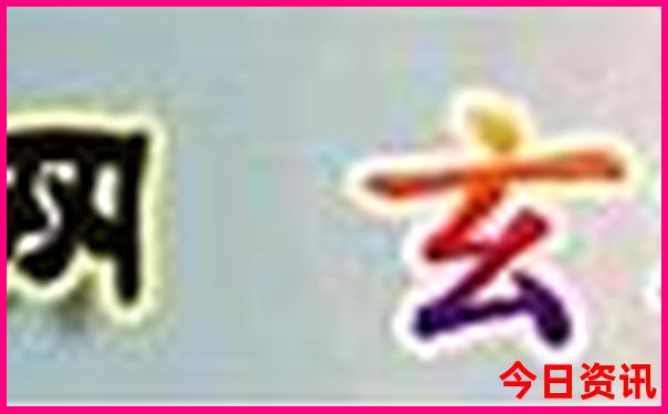 平南旅游景点大全排名