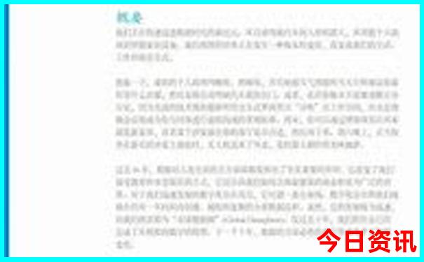 新澳门最近50历史开奖结果