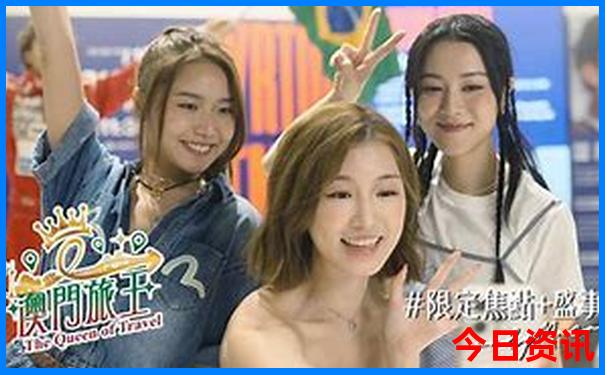 美国旅游城市排行榜前十名有哪些