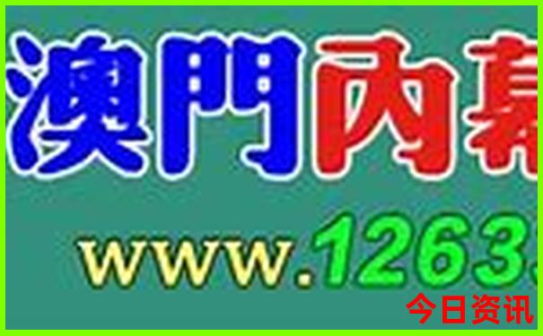 内蒙古自驾游必去景点