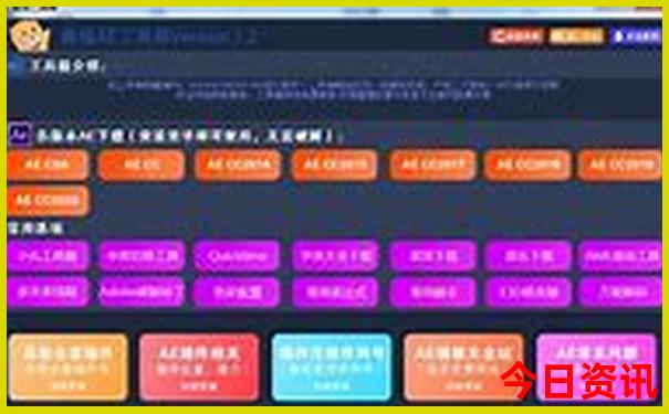 西太行自驾游最佳路线图
