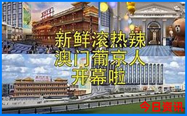 福州哪里好玩景点推荐