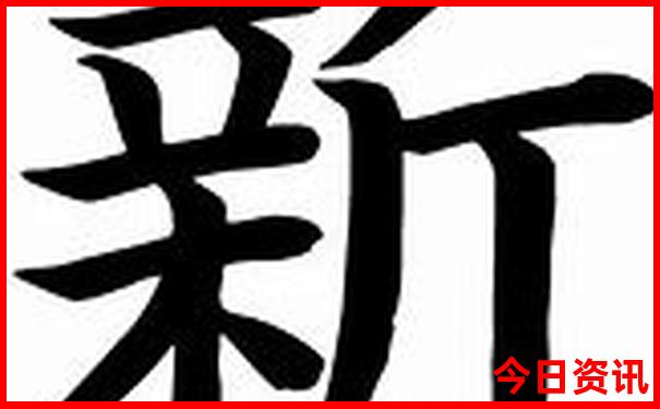 川西小环线3日游