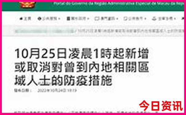 湖北省旅游城市排名
