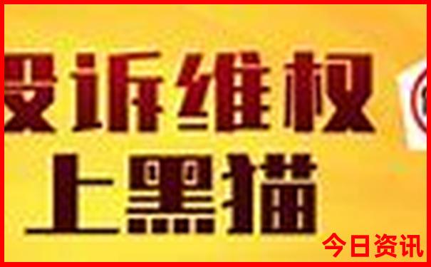 阿尔山十大著名景点