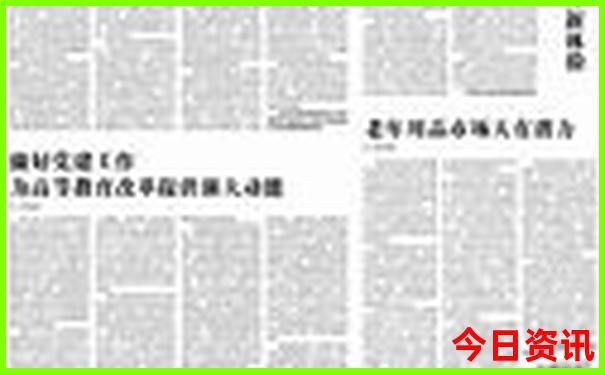 邯郸爬山景点推荐