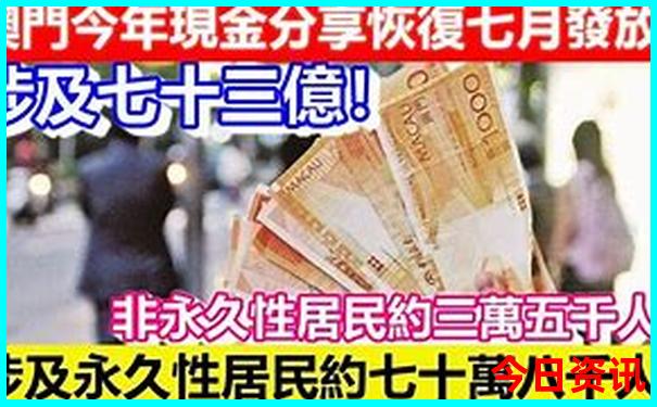 贵州避暑胜地六盘水