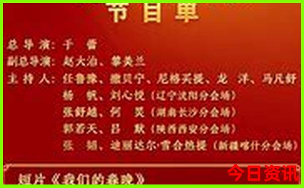 云南值得去的地方有哪些