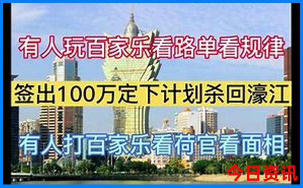 华东旅游攻略五日游
