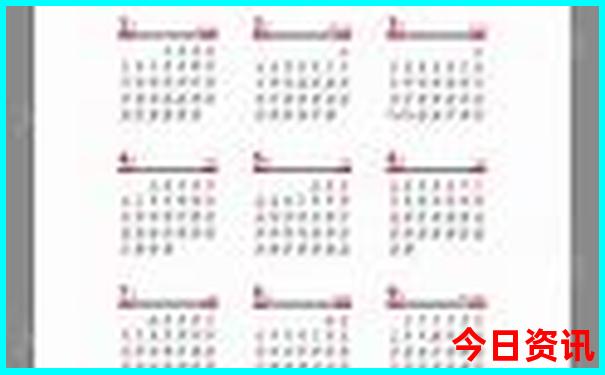 湖南长沙三日游攻略