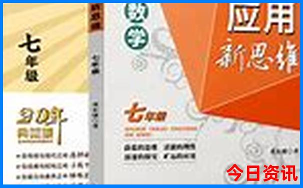盘山周边还有什么好玩的景区