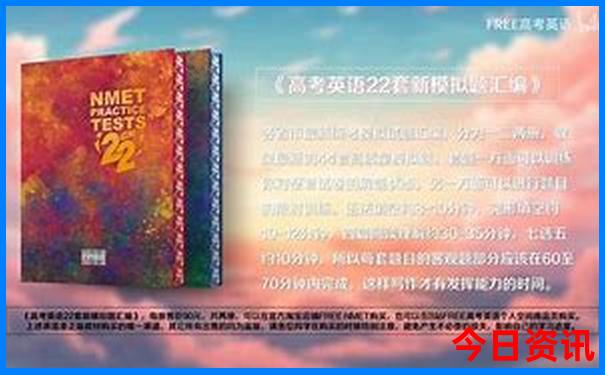 德州附近一日游最佳去处