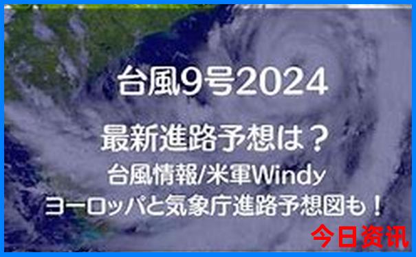 张北大草原旅游景点