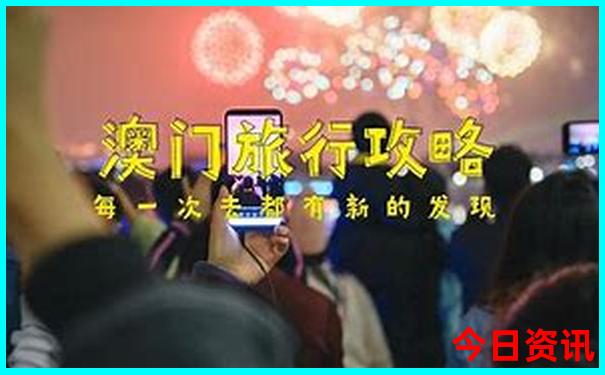 凤凰古城旅游攻略景点必去路线图