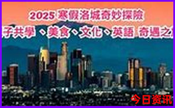 澄江十大景点排名