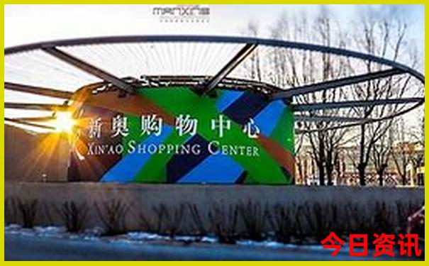 长春旅游必去景点推荐