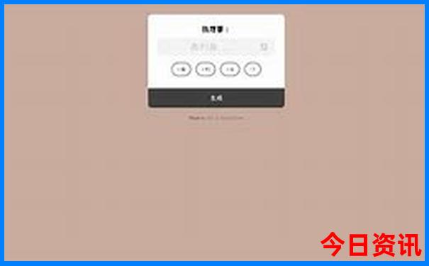 杭州附近游玩的地方有哪些