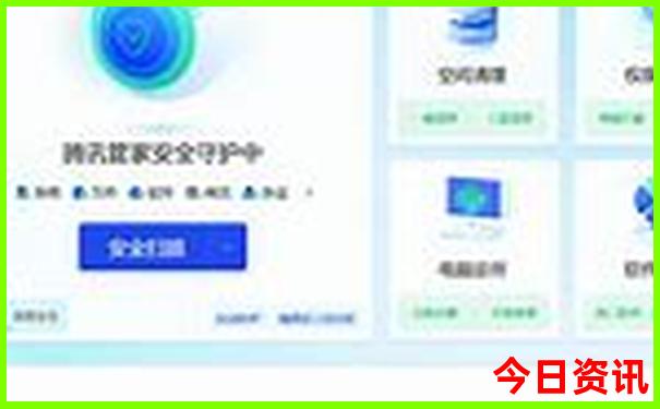 四川什么地方凉快