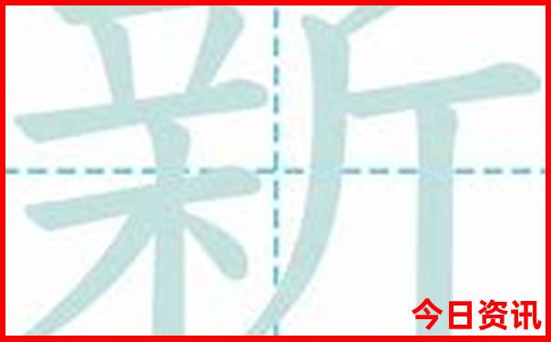 暑假四日游去哪里比较好
