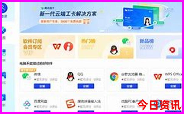 暑假到北京旅游攻略