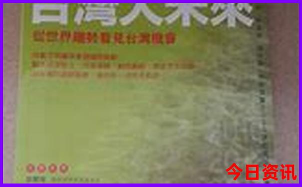 摩洛哥旅游最佳季节