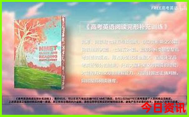 适合暑假带娃去旅游的地方推荐