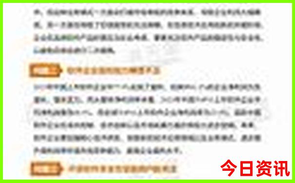 北海主要景点有哪些地方