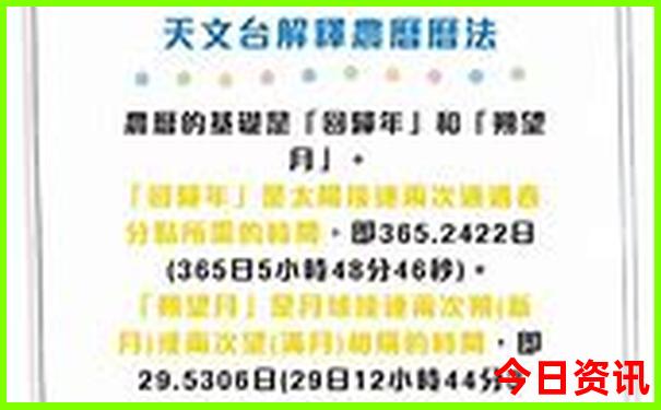 内蒙的旅游景点有哪些?