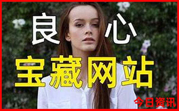 今日新澳门开奖结果