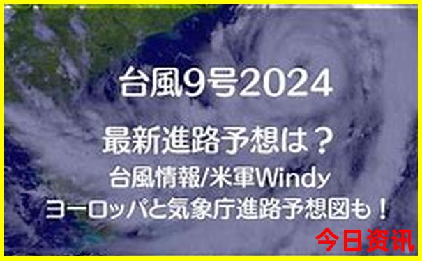 南澳岛有什么景点