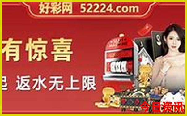 朱家尖二日游自驾攻略