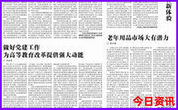 找缅甸老婆的最佳方法