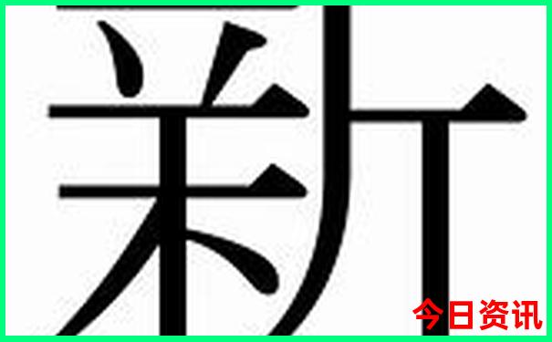 柳州市有什么旅游景点