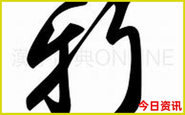 齐河有什么好玩的景点