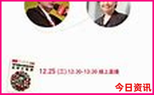 八月份长白山旅游攻略