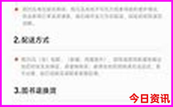 浙江安吉旅游必去十大景点
