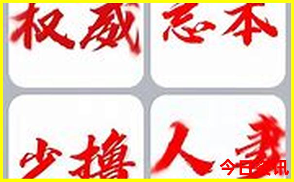 上海周边适合带孩子玩的地方