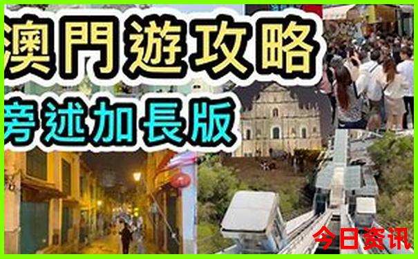 云南景点60岁老人免费吗?