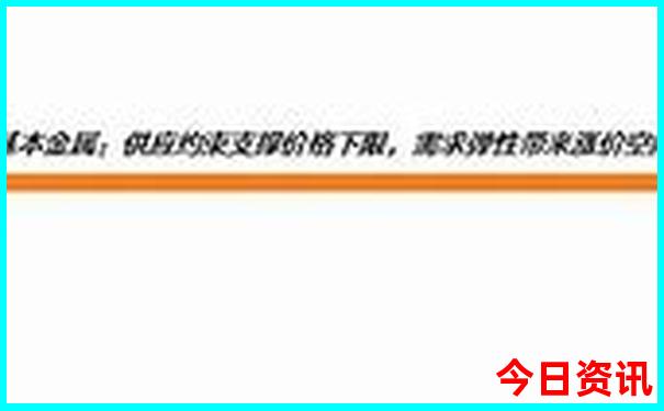 8月份去哪玩比较凉快