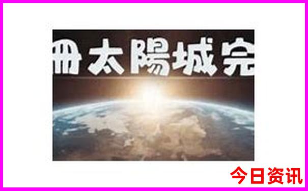 阜新旅游必去十大景点