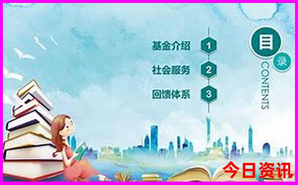 6月适合去哪里旅游最合适