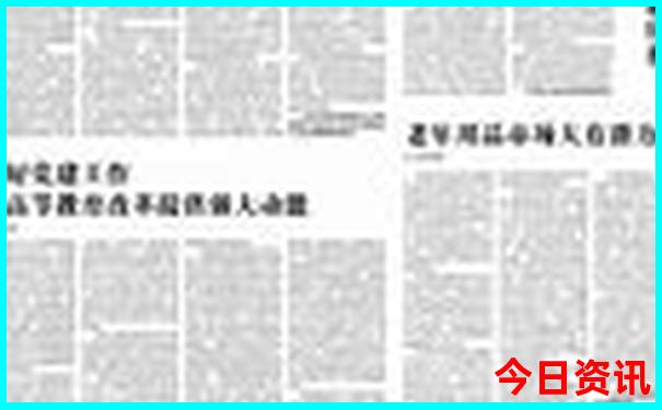 四川避暑胜地推荐